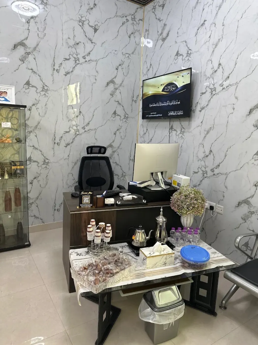 The clinic reception and waiting area